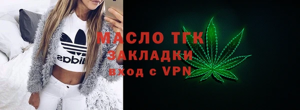 MDMA Premium VHQ Белоозёрский